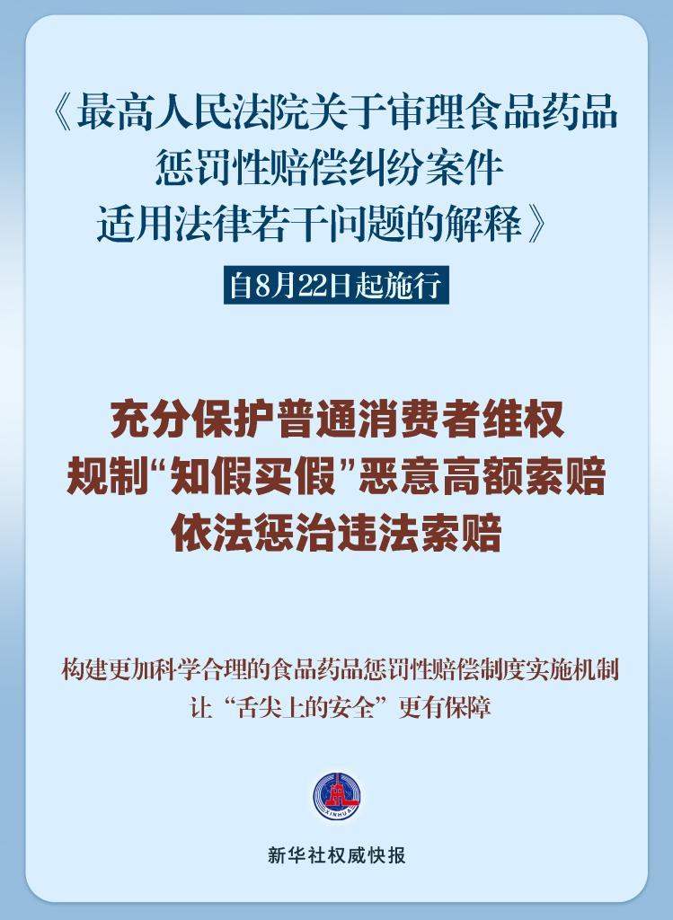 育儿经验 第5页