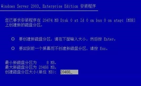 2025全年免费资料大全与2025澳门特马网站www,全面释义、解释与落实与警惕虚假宣传